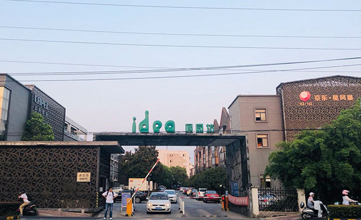 卡珀职业服装（苏州）有限公司