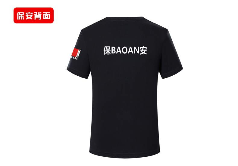 4455ww毛片永久网站 工作服定做企业为什么需要用到进销存软件
