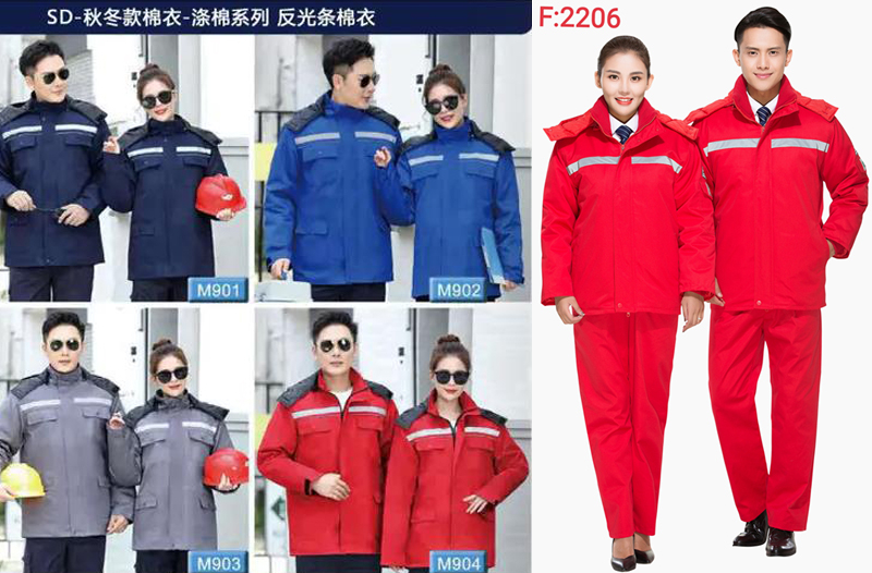 4455ww毛片永久网站 红色工作服棉服