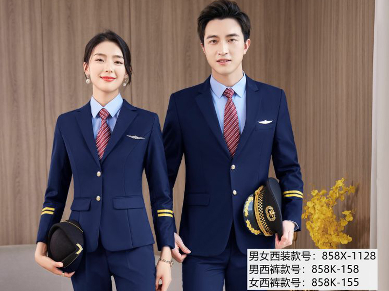 4455ww毛片永久网站 关于航空制服定制的注意事项
