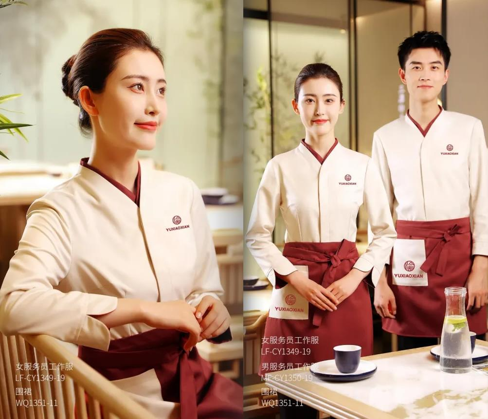 4455ww毛片永久网站 如何选择酒店工服面料【酒店工服厂家】